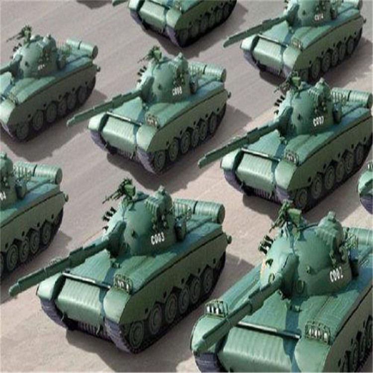 新华小型充气坦克